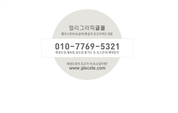 083ba7f5b439655b8abe6d3f93df8e52_1580706299_2153.png